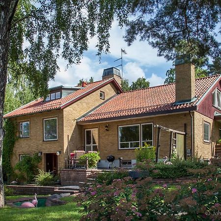 Villa Berkle Стокгольм Номер фото